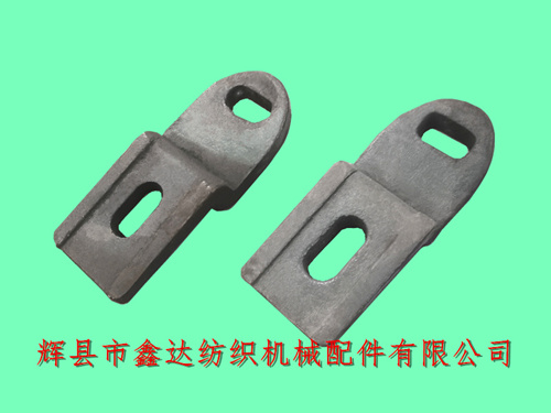 紡織配件 F218A制動(dòng)桿托腳(二)