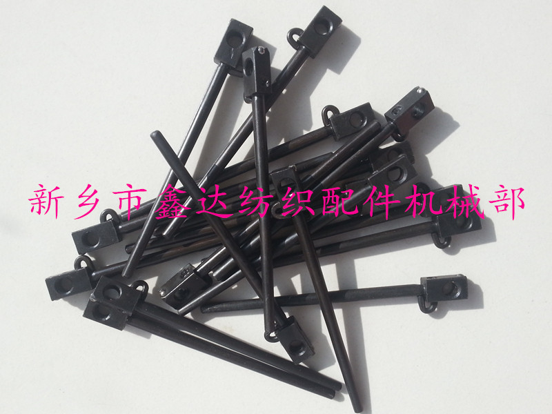 紡織毛紡梭子配件 獨(dú)桿梭芯大圖