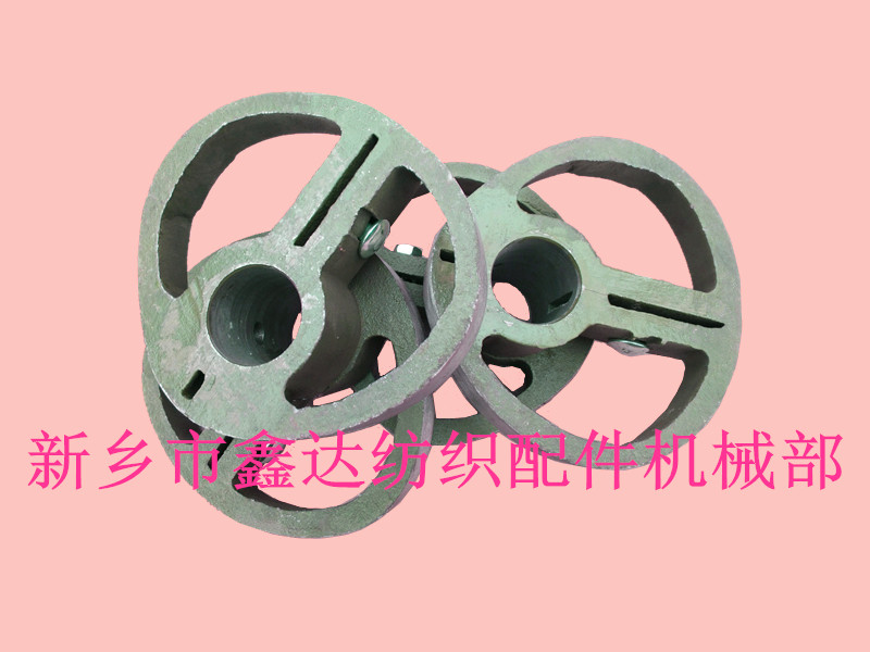 紡織機(jī)械配件6501踏盤(pán)