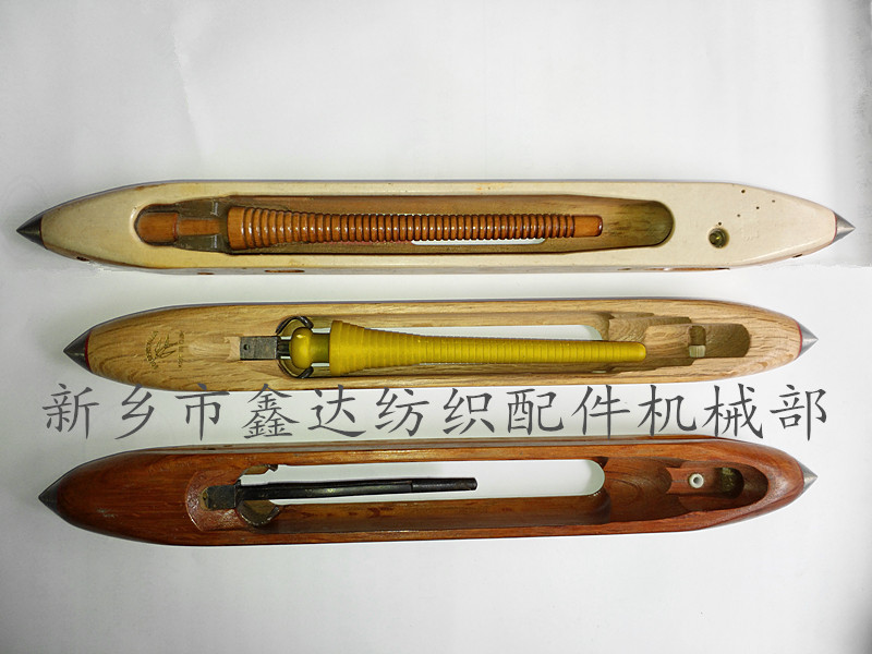 手工織機梭子 手工織機梭子