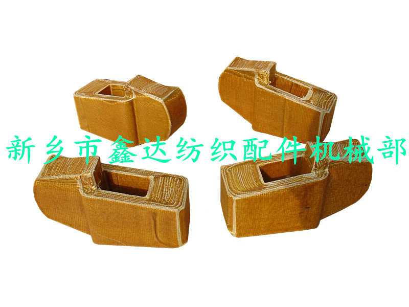 出口型織布機皮結器材 出口型織布機皮結器材