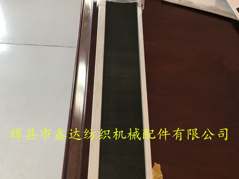 劍桿機筘 劍桿機筘