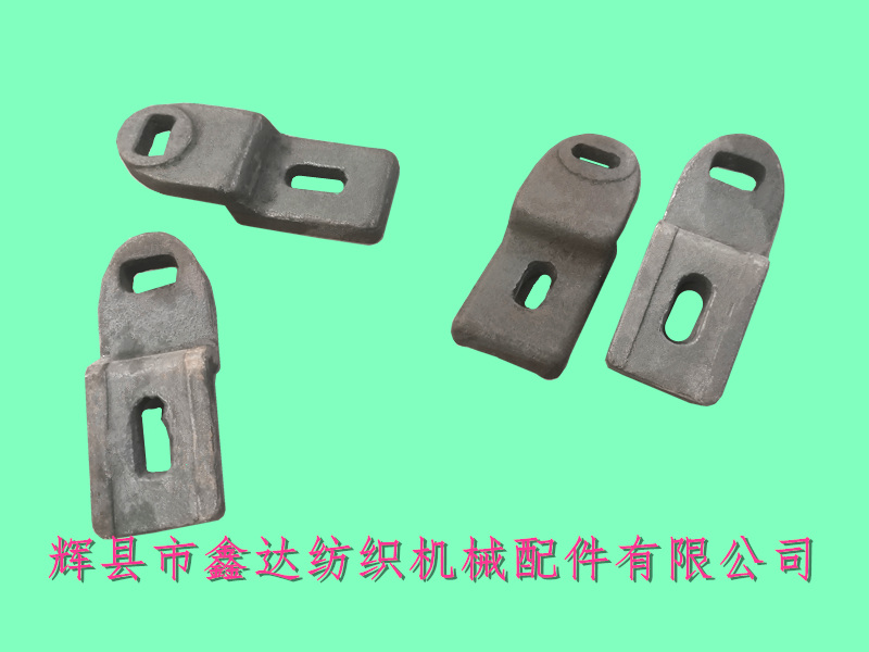 紡織配件F218A制動(dòng)桿托腳 紡織制動(dòng)桿托腳F218A